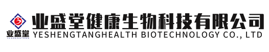 昌樂縣祥光農(nóng)膜制品有限公司